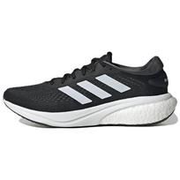 adidas Supernova 2 Juodi Balti Vyriški Sportbačiai Core-Black Cloud-White Grey-Six GW9088 41⅓