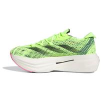 adidas Vyriški Adizero Prime X 2.0 Raištelėti Lucid Lemon Unisex Sportbačiai Žali Core-Black Arctic-Night HP9708 36