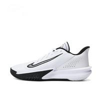Nike Precision 7 Balti Juodi Vyriški Sportbačiai FN4322-101 44.5