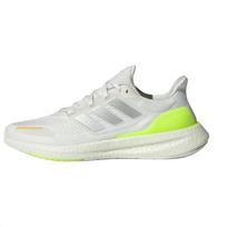 Adidas PureBoost 23 Heat.Rdy Batai 'Balti Žali' Sportbačiai IH7673 41⅓