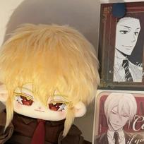 Įdarytas 20cm William James Moriarty Profesorius Anime Cosplay Pliušinis Medvilninis Kūnas Žaislai Figūrėlės Anime Mielas Dovana no skeleton