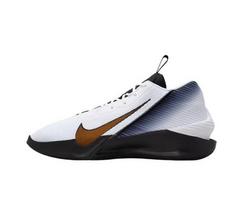 Nike GT. Jump Academy vyriški krepšinio batai IH0635-170 EU 44.5 pilka spalva