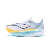 Li Ning Feidian 6 Challenger Ultra Technology Tinklelio Viršutinė Dalies Profesionali Konkurencija Maratono Treniruočių Amortizacija Bėgimo Bateliai Moteriški Sportbačiai ARMW004-2 37⅔