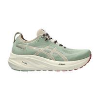 ASICS moteriški Gel Nimbus 26 TR Nature Bathing - Rose Rougue 1012B653-250 EU 39.5 ryškiai rožinė
