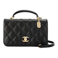 Chanel 23b Diamond Pattern Leather Chain Link Gold Buckle Caviar Leather Top Handle Shoulder Messenger Bag Mini Female Black Box(Basic Set+Box) juoda