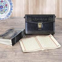 30 Džuzų Koranas su specialiu krepšiu | Korano dovana | Islamiškas dovanų rinkinys | Islamiška dovana ypatingai dienai | Islamiška dovana namams | Islamiška dovana musulmonui juoda