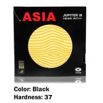 „Yinhe Jupiter 3 Asia“ stalo teniso guma, lipni stalo teniso guma, tinkama greitam puolimui su kilpine pavara Black 37