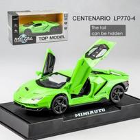 1/32 Lamborghini LP770 Automobilio Lydinio Sportinio Automobilio Modelis Metalinis Garso Super Lenktyninis Pakeliamas Galas Vaikų Žaislinis Automobilis Vaikams Berniukui Dovana žalia