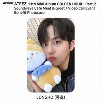 ATEEZ Golden Hour Part.2 Soundwave Kavinės Vaizdo Skambučio Renginio Nauda Fotokortelė KPOP Jongho