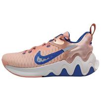 Nike Giannis Immortality EP Arktinis Oranžinis Unisex Sportbačiai Šviesiai Mėlyni Šviesiai Raudoni Vidutiniškai Mėlyni DC6927-800 45