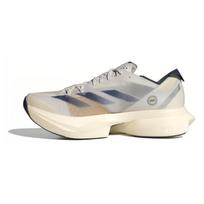 adidas Adizero Adios Pro 3 Balti sportbačiai Cloud White IG6438 36⅔