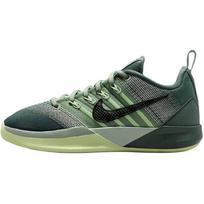 Nike Sabrina 3 GS Clay Green Vaikams Sportbačiai Seafoam Volt-Tint Sequoia IB3088-300 35.5