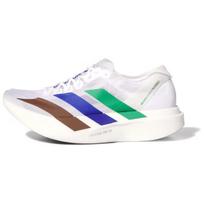 Adidas Adizero Adios Pro Evo 1 Pharrell Žemės spalvos sportbačiai JQ3642 40⅔ balta