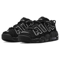 Nike x AMBUSH Air More Uptempo Low Limestone Unisex Krepšinio Batai Juodi Balti FB1299-001 EU 44 armijos žalia spalva