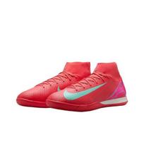 Nike Zoom Mercurial Superfly 10 Academy IC 'Mad Energy Pack' FQ8332-800 EU 44 žalia