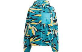 Stella Mccartney X Adidas Striukės Moteriškos Mėlynos spalvos IK9339 S mėlyna
