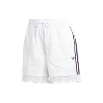 Adidas Originals Trefoil Nėriniais Apdailinti 3 Juostelių Šortai Moteriški Šortai Balti IL2420 S