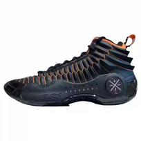 Li-Ning Way of Wade 10 Juodojo drakono vyriški sportbačiai ABAS075-7 41