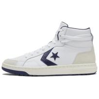 Converse Pro Blaze Classic Patogūs Sportiniai Aukštakulniai Retro Krepšinio Batai Unisex Kelnaitės Baltos A07099C 38