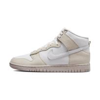 Nike Dunk High Retro Prm Įtrūkusio odos Swoosh sportbačiai vyriški DV0822-100 42