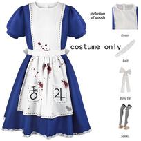 Bloody Alice Cosplay Kostiumas Anime Alice Madness Returns Tarnaitės Apranga Su Puošniu Prijuostės Karoliais Helovino Karnavalinė Suknelė Moterims S