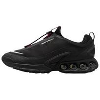 Nike Air Max Dn Bėgimo bateliai Unisex Juodi - HQ8605-001 EU 42 juoda