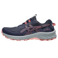 Asics GEL VENTURE 10 žemi bėgimo bateliai moteriški tamsiai mėlynos spalvos sportbačiai 1012B759-402 37