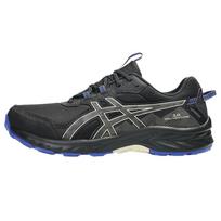 Asics GEL VENTURE 10 žemi bėgimo bateliai vyriški juodi sportbačiai 1011B965-002 40.5 juoda