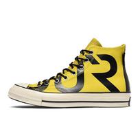 Converse Chuck 70 Patogūs ir stilingi aukšti drobės batai Unisex Geltoni ir juodi 35