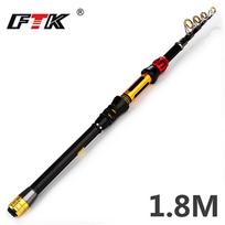 FTK teleskopinė meškerė 1,8–3,3 M Superhard rankinė anglies verpimo meškerė žvejybos reikmenys 10-30G-1.8M