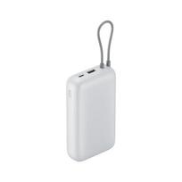 Xiaomi Powerbank 22.5W 20000mAh with Integrated USB-C Cable Light Gray