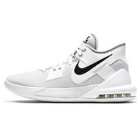 Nike Air Max Impact 2 Balti Vyriški Sportbačiai Photon-Dust Juodi CQ9382-100 44