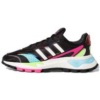 Adidas Retropy P9 Juodi Daugiaspalviai Unisex Sportbačiai Guminiai Aero-Žali Aliumininiai Q47100 36