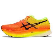 Asics Metaspeed Sky Šokiruojančios Oranžinės Vyriški Bėgimo Bateliai Juodi 1011B215-800 41.5