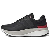 Adidas ZNCHILL Lightmotion+ Carbon Scarlet Vyriški sportbačiai Juodi Pilki-Trys Geriau-Raudoni HP9917 44