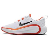 Nike Infinity Flow GS Balti Pikantiškai Raudoni Vaikų Sportbačiai Tamsiai Juodi FD6058-101 35.5
