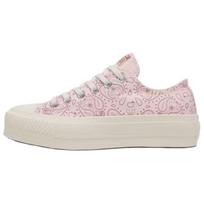Converse Chuck Taylor All Star Lift Platform Low Paisley moteriški sportbačiai, rausvi, uogų spalvos, su uogų spalvos, su egretu. 35