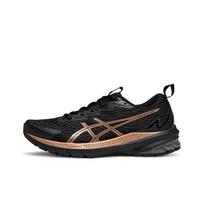 Asics Gel-Anchor Patogūs universalūs žemi bėgimo bateliai Moteriški bėgimo bateliai Juodi rožiniai 1012B804-001 35.5