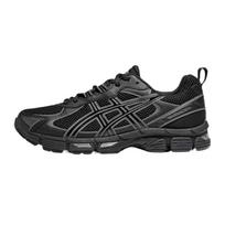 Asics Gel-Exalt 2 Patogūs Universalūs Kvėpuojantys Patvarūs Žemi Bėgimo Bateliai Vyriškas Sportbačiai Juodi 1011C090-001 39