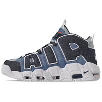 Nike Air More Uptempo 96 'Džinsinis' Vintage Krepšinio CJ6125-100 46