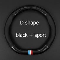Automobilio anglies pluošto odinis universalus vairo dangtis, atsparus vandeniui ir neslystantis, tinka visiems automobiliams D shape black+ sport