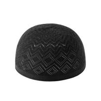 Turkiškas Kufi: Skrybėlė be kraštų musulmonų vyrams Adjustable juoda
