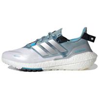 adidas UltraBoost 22 Cold.RDY Magic Grey Silver Metallic Unisex sportbačiai Blue-Rush GZ0128 36