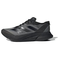 adidas Adizero Boston 12 Juodi Anglies Spalvos Vyriški Sportbačiai Core-Black ID5985 44