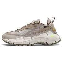 Reebok Zig Kinetica 2.5 Edge Cordura - Moonstone Ash unisex sportbačiai pilki 100074671 40 gray