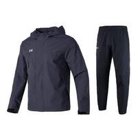 Under Armour vienos spalvos logotipas su gobtuvu striukė Austos ilgos kelnės Atsitiktinis sportinis komplektas Vyriški komplektai 23600401-013+22500706-001 XXXL