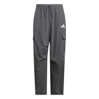 Adidas Climacool sportinės kelnės Patogios Universaliers Minkštos Greitai džiūstančios Odai draugiškos Laisvos Atsitiktinės kelnės Unisex Kelnės Tamsiai pilkos KA9314 L gray