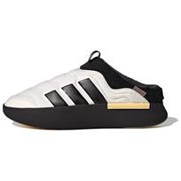 Adidas Adipuff Šlepetės Patogios Neslystančios Patvarios Žemakulnės Laisvalaikio Batai Unisex Batai Baltos JR0066 40½