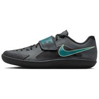 Nike Zoom Rival Sd 2 Black Electric Algae Bright Spruce Volt Sneakers casual FZ9665-001 38.5 juoda