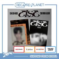CHA EUN-WOO (ASTRO) Antrasis mini albumas [ELSE] (1 FORMA. / 2 FORMOS VERSIJA) [POB] Random (No Benefit)